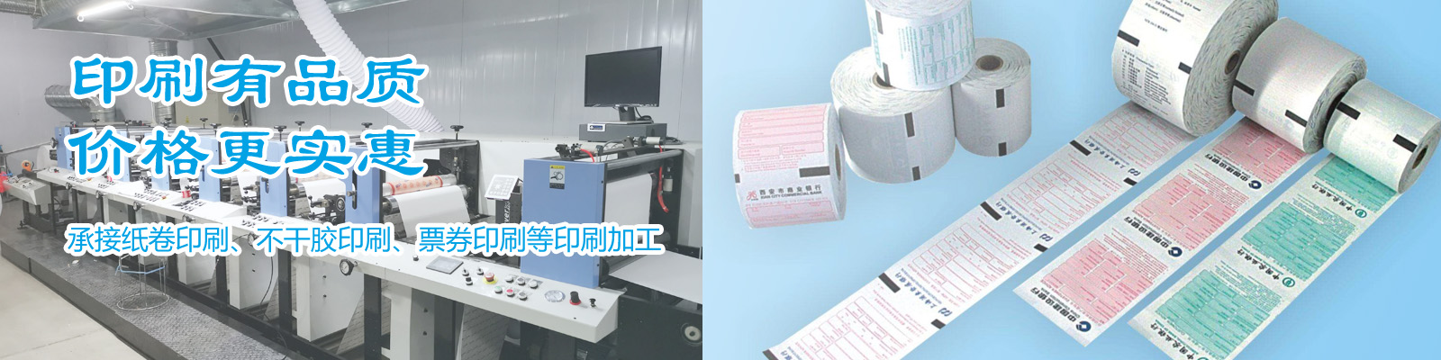 濟寧安妮職業培訓學校